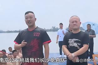 体育游戏半岛森林截图1